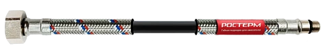 Гибкая подводка для смесителя Ростерм,  М10х15, 1/2"